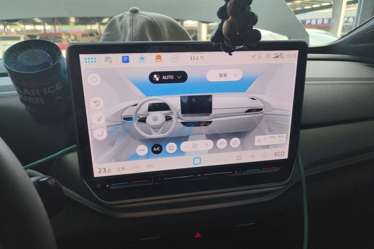 Used Volkswagen ID.4 CROZZ 2025 Pure Edition Audio And AC Panel