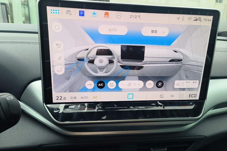 Used Volkswagen ID.4 CROZZ 2025 Pure Edition Audio And AC Panel