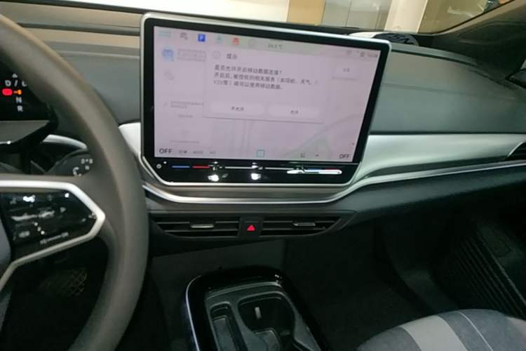 Used Volkswagen ID.4 CROZZ 2025 Pure Edition Audio And AC Panel