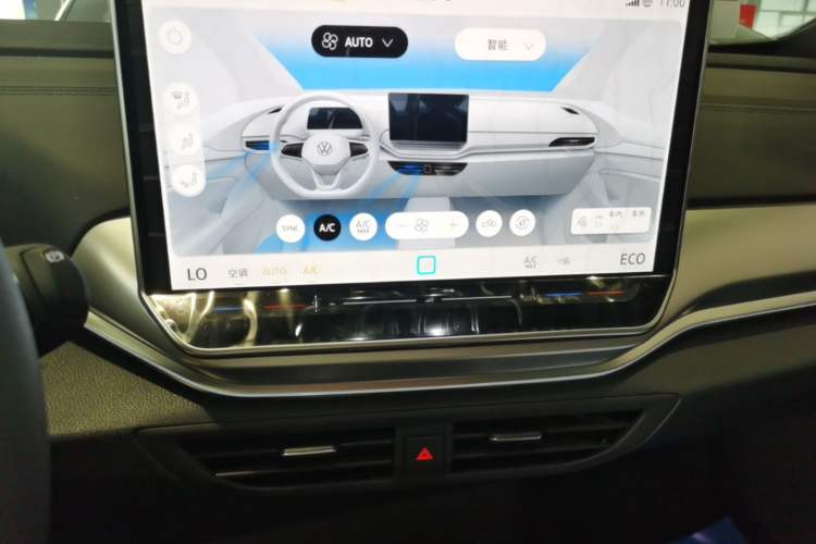 Used Volkswagen ID.4 CROZZ 2025 Pure Edition Audio And AC Panel