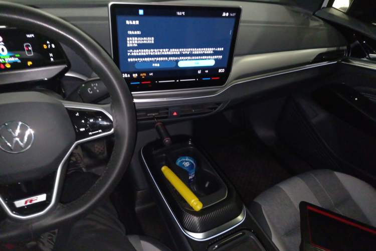 Used Volkswagen ID.4 CROZZ 2025 Pure Edition Audio And AC Panel