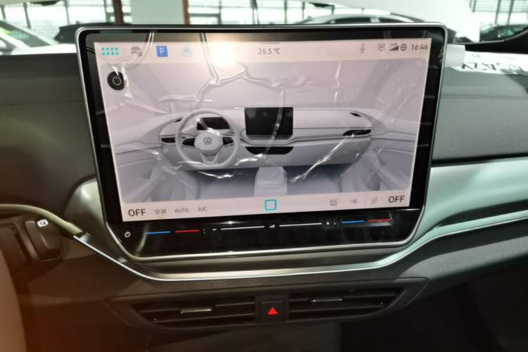 Used Volkswagen ID.4 CROZZ 2025 Pure Edition Audio And AC Panel