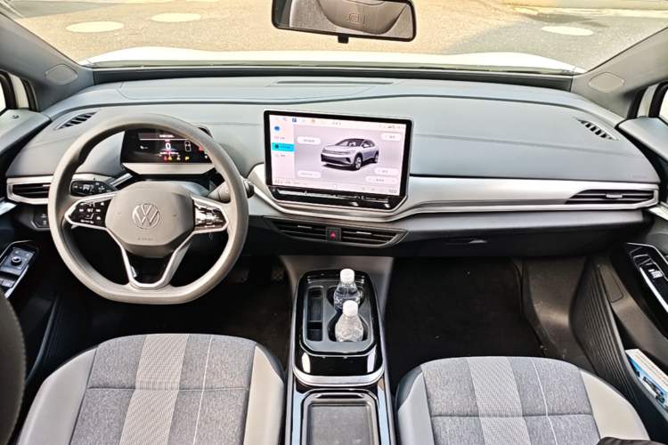 Used Volkswagen ID.4 CROZZ 2025 Pure Edition Center Console