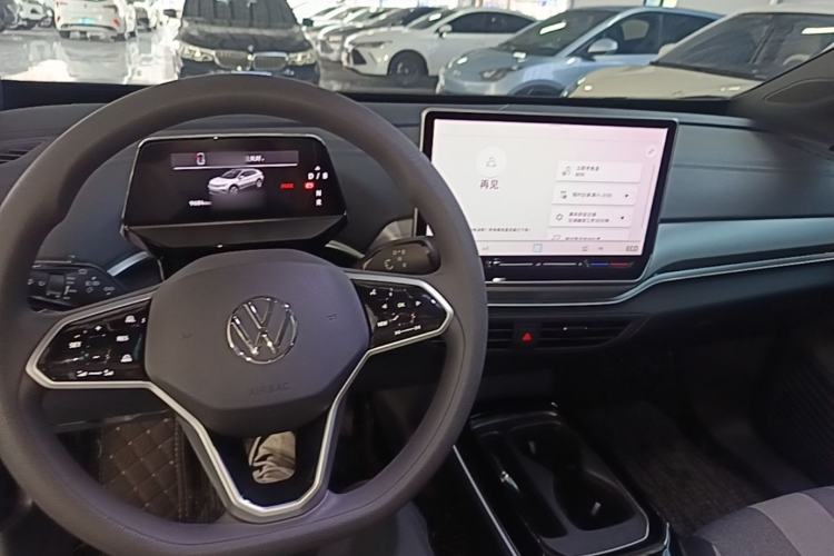 Used Volkswagen ID.4 CROZZ 2025 Pure Edition Center Console