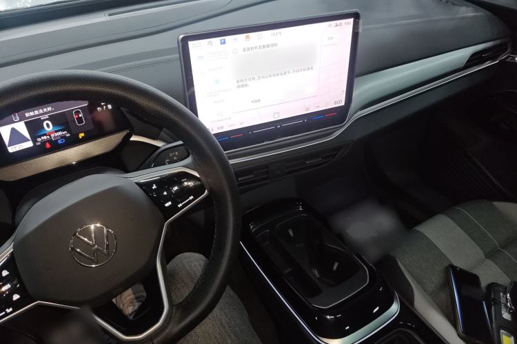 Used Volkswagen ID.4 CROZZ 2025 Pure Edition Center Console