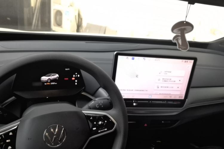 Used Volkswagen ID.4 CROZZ 2025 Pure Edition Center Console
