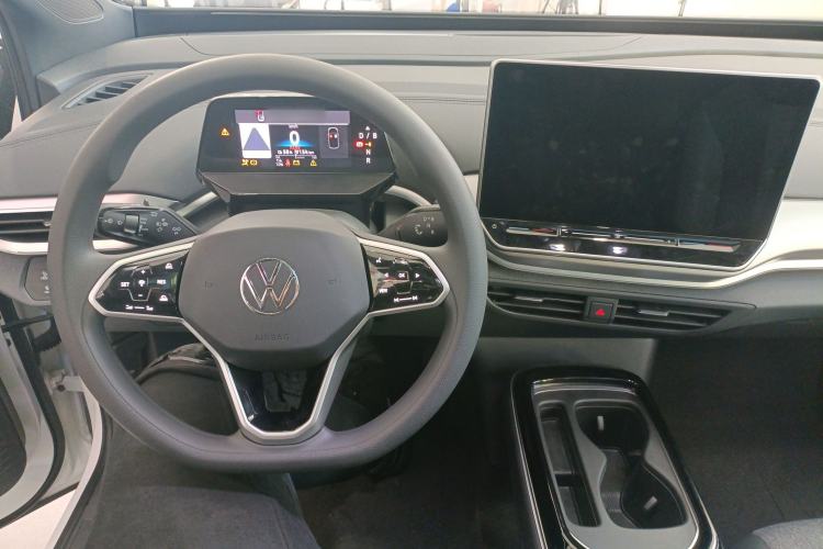 Used Volkswagen ID.4 CROZZ 2025 Pure Edition Center Console