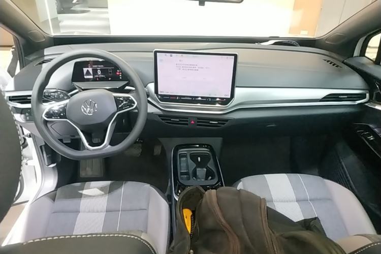 Used Volkswagen ID.4 CROZZ 2025 Pure Edition Center Console