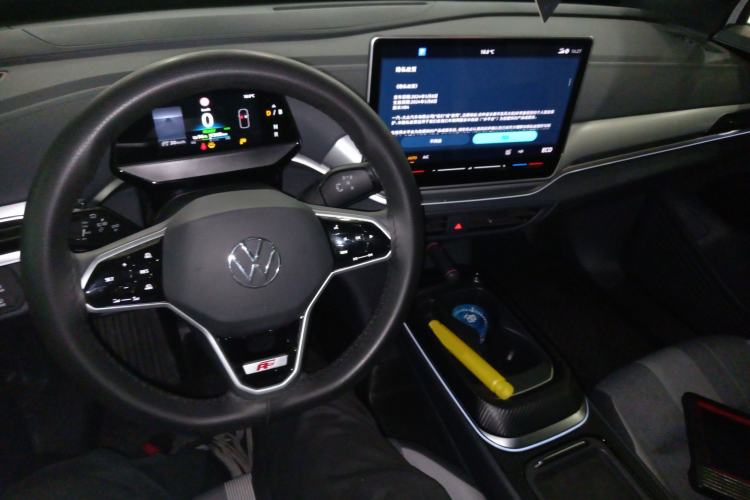 Used Volkswagen ID.4 CROZZ 2025 Pure Edition Center Console