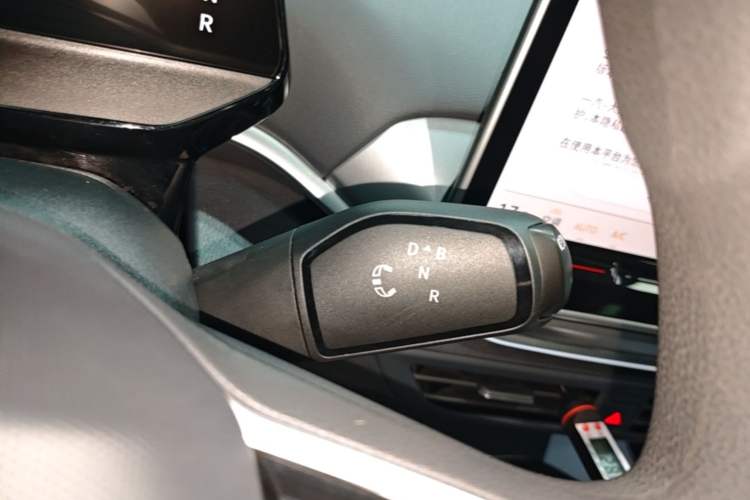 Used Volkswagen ID.4 CROZZ 2025 Pure Edition Gear Lever