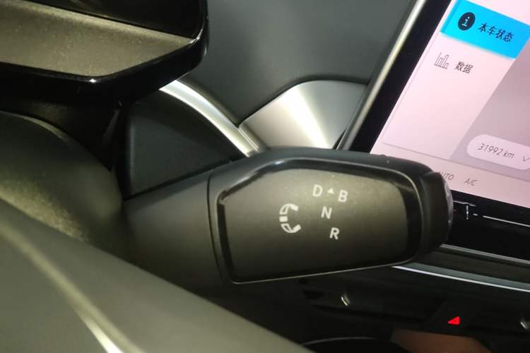 Used Volkswagen ID.4 CROZZ 2025 Pure Edition Gear Lever