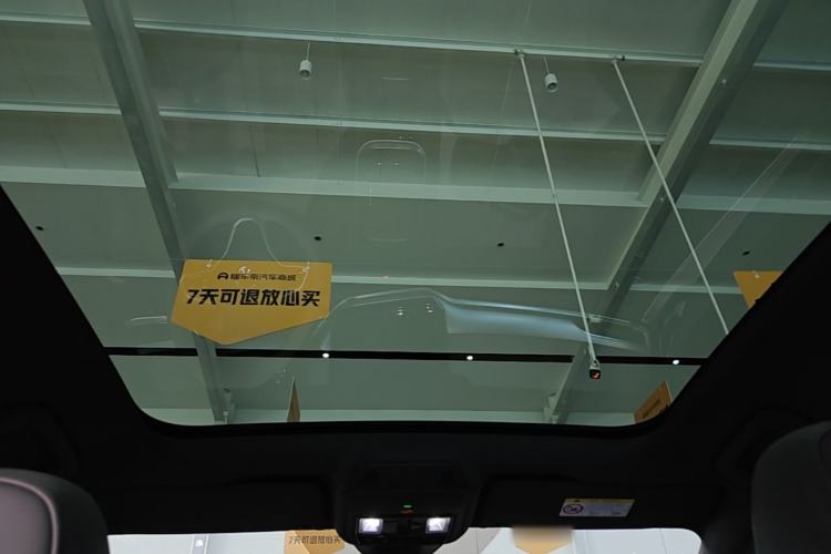 Used Volkswagen ID.4 CROZZ 2025 Pure Edition Headliner
