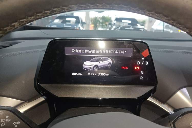 Used Volkswagen ID.4 CROZZ 2025 Pure Edition Instrument Cluster
