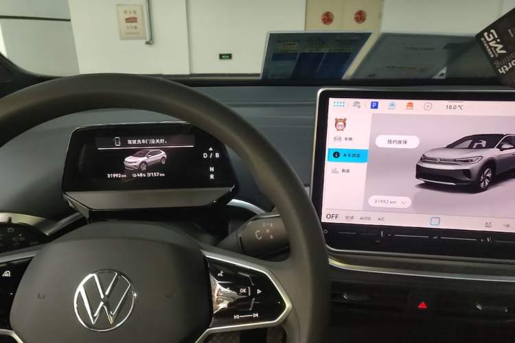 Used Volkswagen ID.4 CROZZ 2025 Pure Edition Instrument Cluster