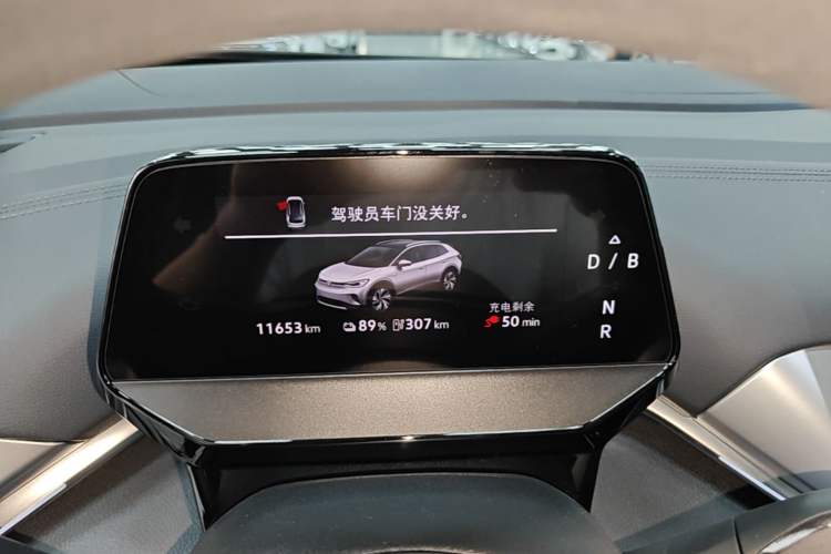 Used Volkswagen ID.4 CROZZ 2025 Pure Edition Instrument Cluster