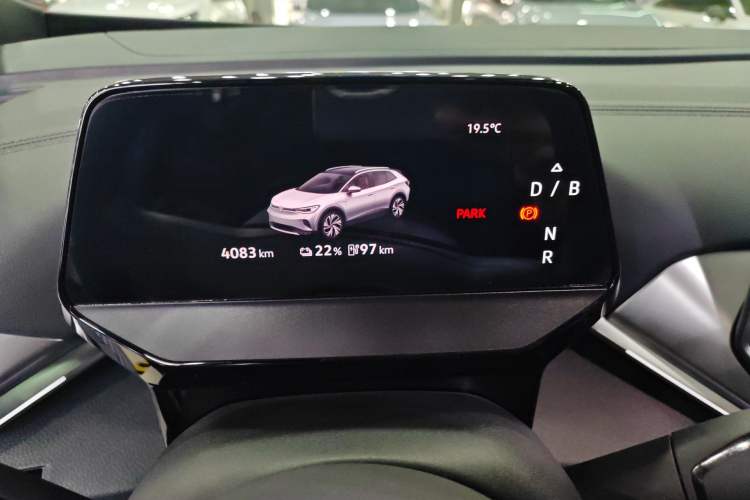 Used Volkswagen ID.4 CROZZ 2025 Pure Edition Instrument Cluster