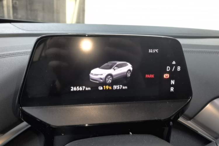 Used Volkswagen ID.4 CROZZ 2025 Pure Edition Instrument Cluster