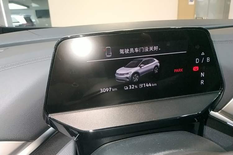 Used Volkswagen ID.4 CROZZ 2025 Pure Edition Instrument Cluster