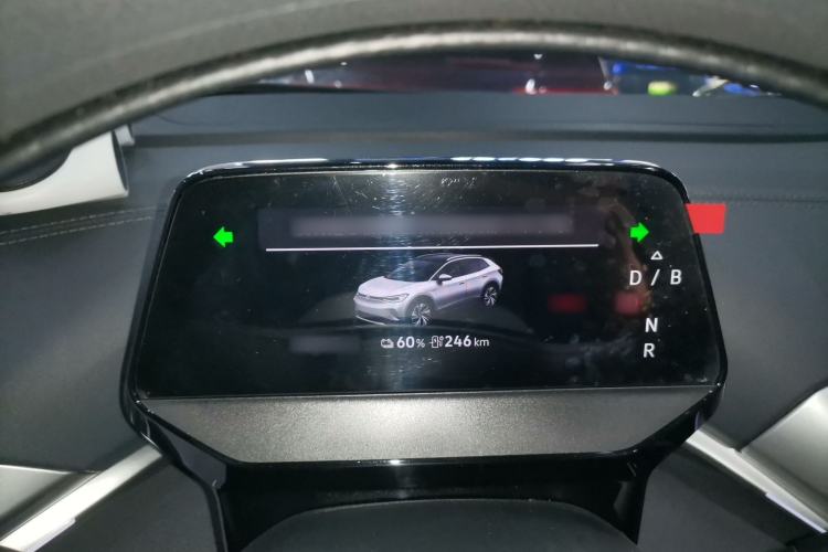 Used Volkswagen ID.4 CROZZ 2025 Pure Edition Instrument Cluster