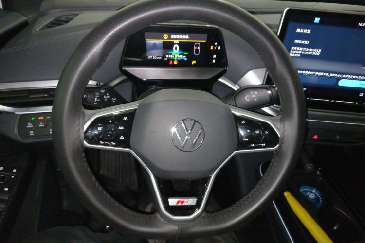 Used Volkswagen ID.4 CROZZ 2025 Pure Edition Steering Wheel