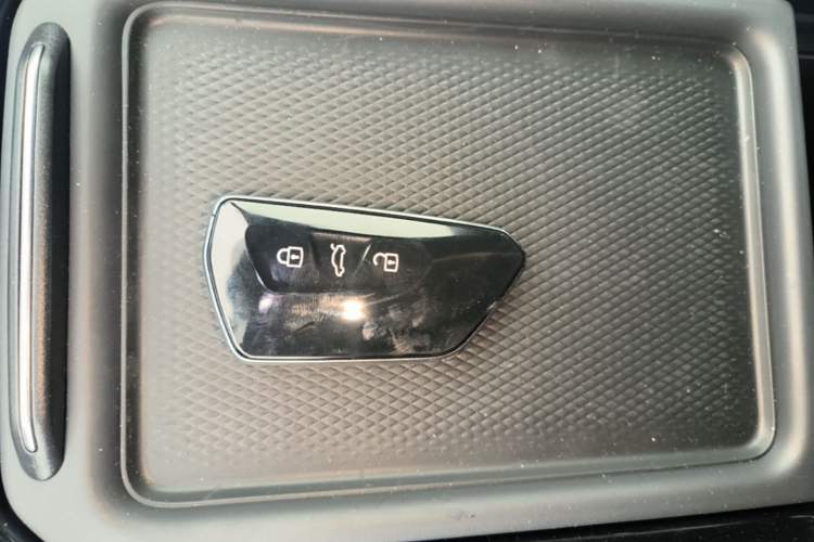 Used Volkswagen ID.4 CROZZ 2025 Pure Edition Vehicle Key