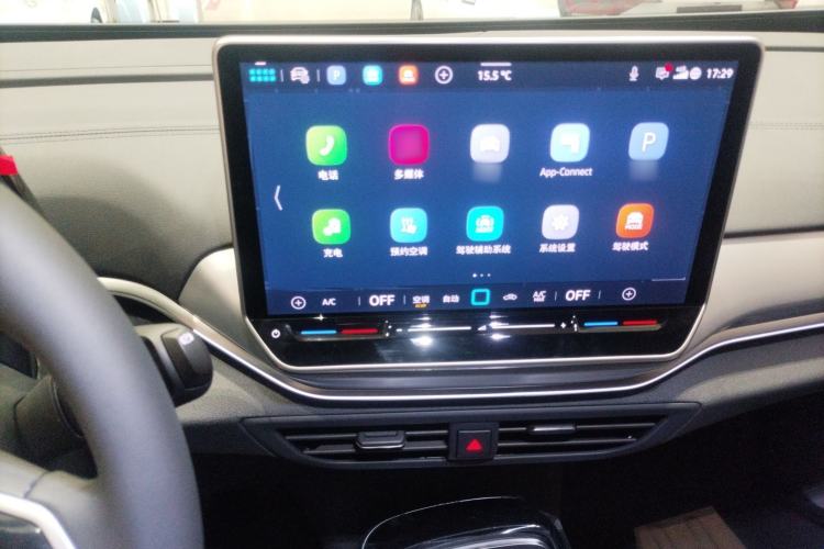 Used Volkswagen ID.4 CROZZ 2026 Model Pure Enjoyment Edition PURE Audio And AC Panel