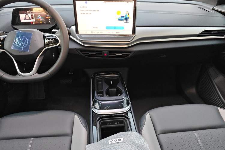 Used Volkswagen ID.4 CROZZ 2026 Model Pure Enjoyment Edition PURE Audio And AC Panel
