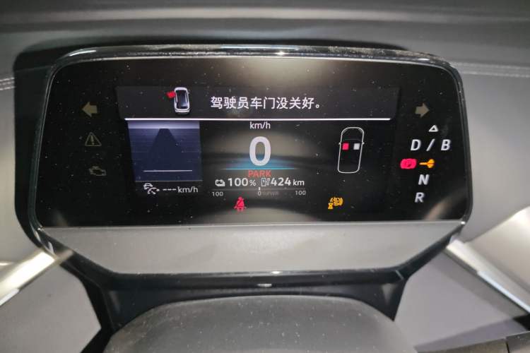 Used Volkswagen ID.4 CROZZ 2026 Model Pure Enjoyment Edition PURE Instrument Cluster