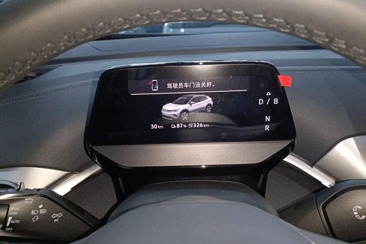 Used Volkswagen ID.4 CROZZ 2026 Model Pure Enjoyment Edition PURE Instrument Cluster