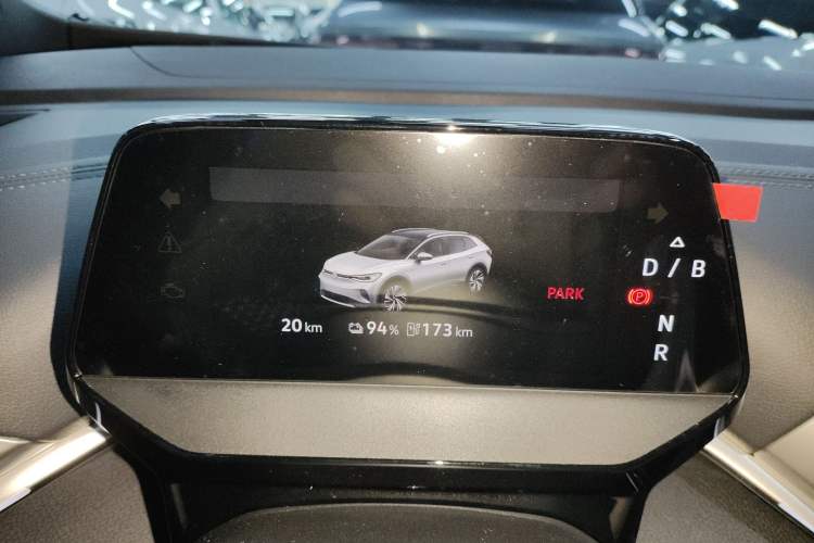 Used Volkswagen ID.4 CROZZ 2026 Model Pure Enjoyment Edition PURE Instrument Cluster