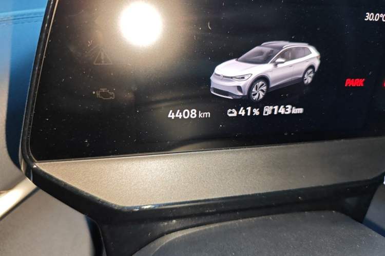 Used Volkswagen ID.4 CROZZ 2026 Model Pure Enjoyment Edition PURE Odometer Close Up