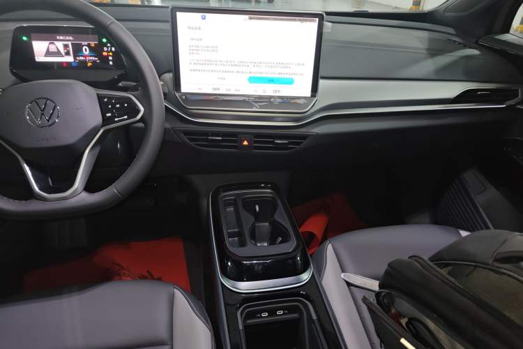 Used Volkswagen ID.4 CROZZ 2026 Model Pure Enjoyment Edition PURE Audio And AC Panel