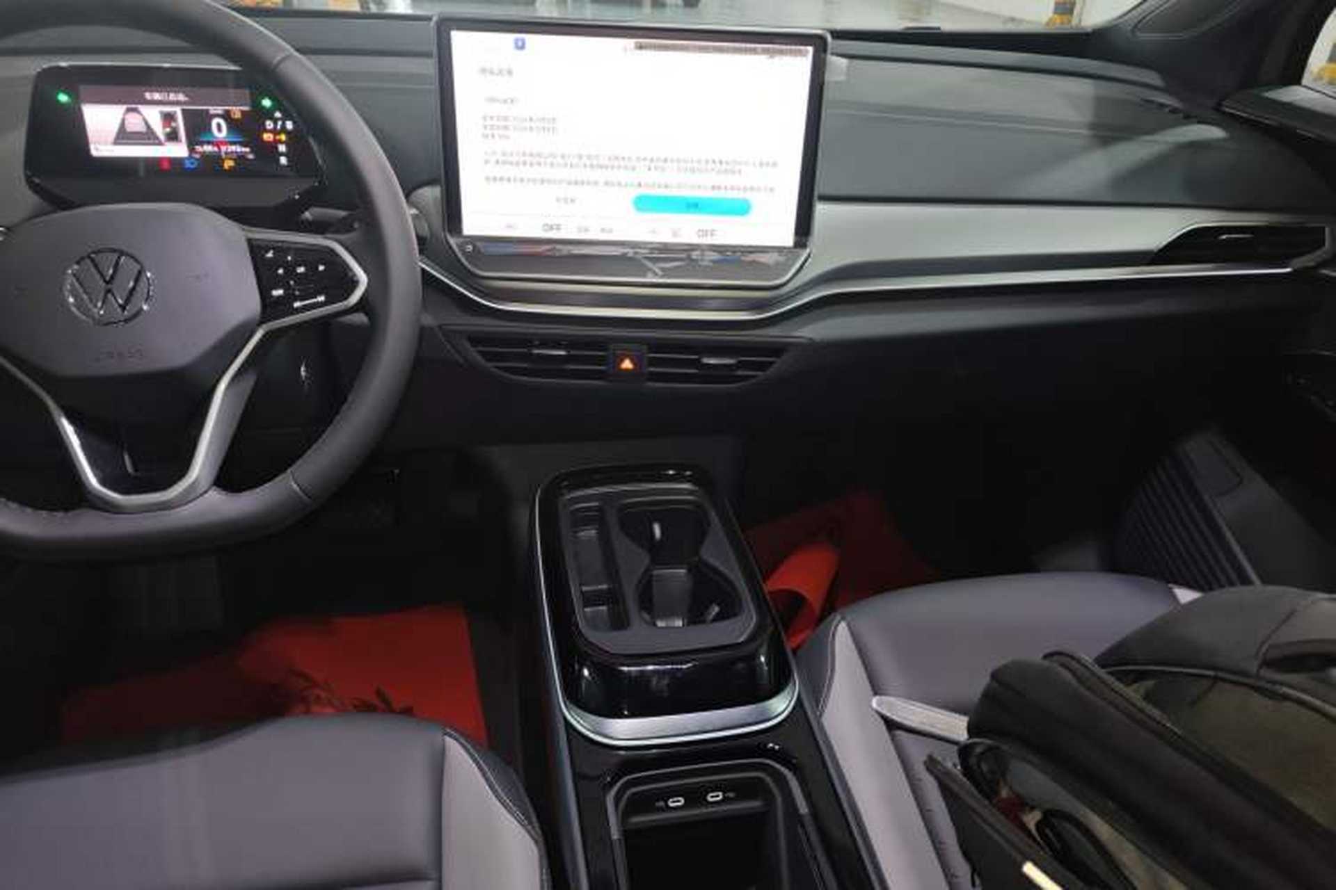 Used Volkswagen ID.4 CROZZ 2026 Model Pure Enjoyment Edition PURE Audio And AC Panel
