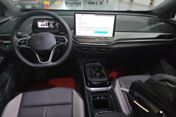 Used Volkswagen ID.4 CROZZ 2026 Model Pure Enjoyment Edition PURE Center Console
