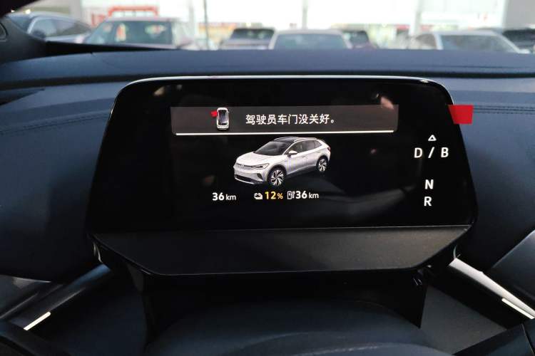 Used Volkswagen ID.4 CROZZ 2026 Model Pure Enjoyment Edition PURE Instrument Cluster