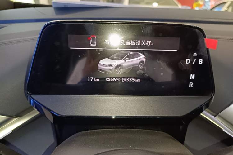 Used Volkswagen ID.4 CROZZ 2026 Model Pure Enjoyment Edition PURE Instrument Cluster