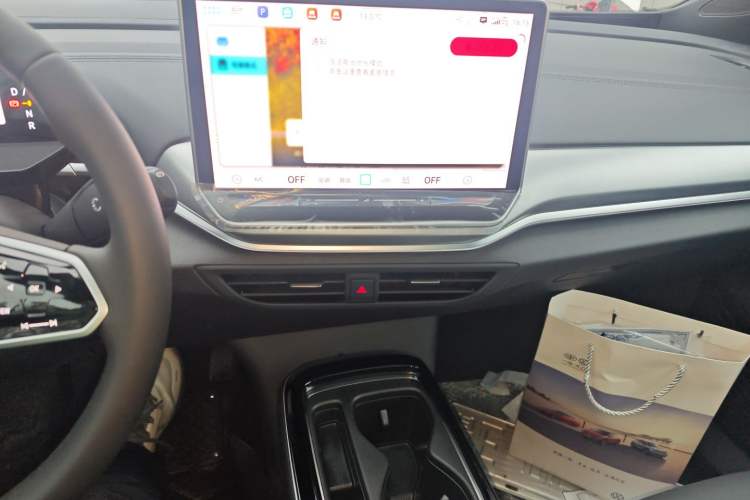 Used Volkswagen ID.4 CROZZ 2026 Model Pure Enjoyment Edition PURE Audio And AC Panel