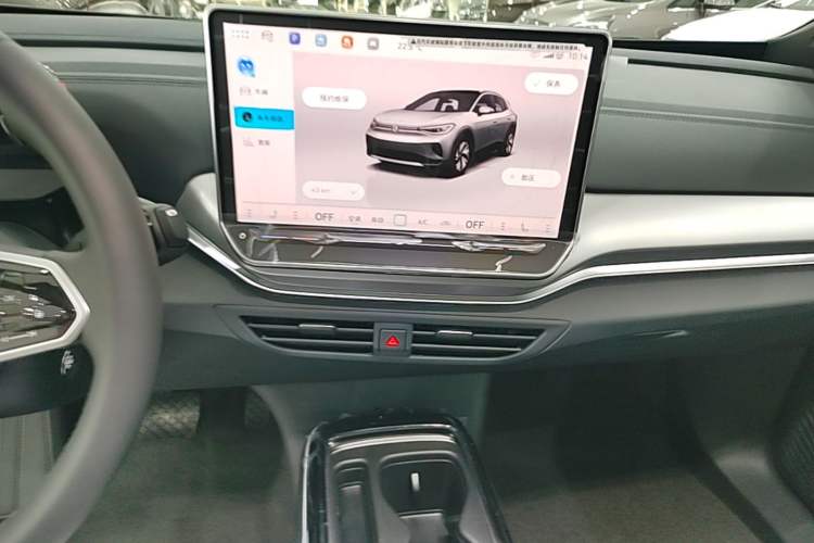 Used Volkswagen ID.4 CROZZ 2026 Model Pure Enjoyment Edition PURE Audio And AC Panel