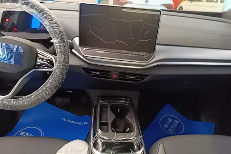 Used Volkswagen ID.4 CROZZ 2026 Model Pure Enjoyment Edition PURE Audio And AC Panel