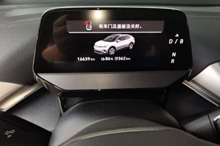 Used Volkswagen ID.4 CROZZ 2026 Model Pure Enjoyment Edition PURE Instrument Cluster