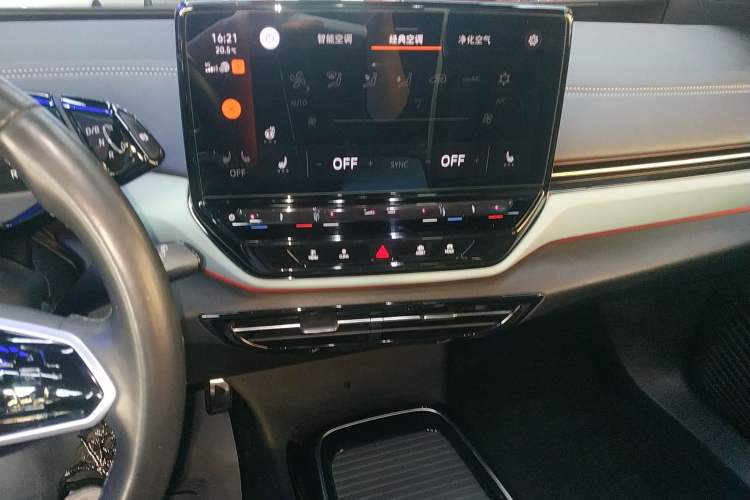 Used Volkswagen ID.4 X 2023 Ultra-Intelligent Long-Range Version Audio And AC Panel
