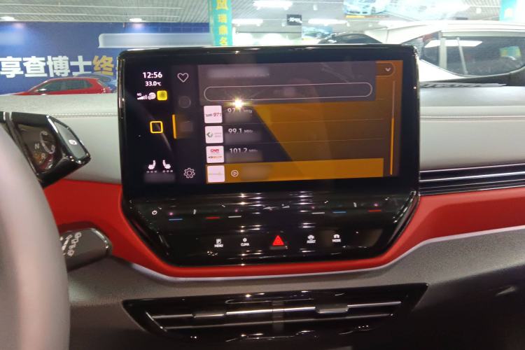 Used Volkswagen ID.4 X 2022 Pure Long-Range Version Audio And AC Panel