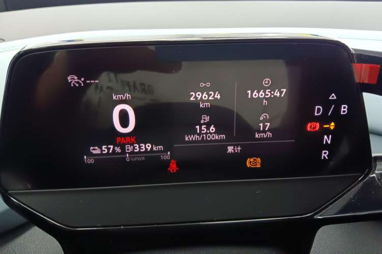 Used Volkswagen ID.4 X 2023 Ultra-Intelligent Long-Range Version Instrument Cluster