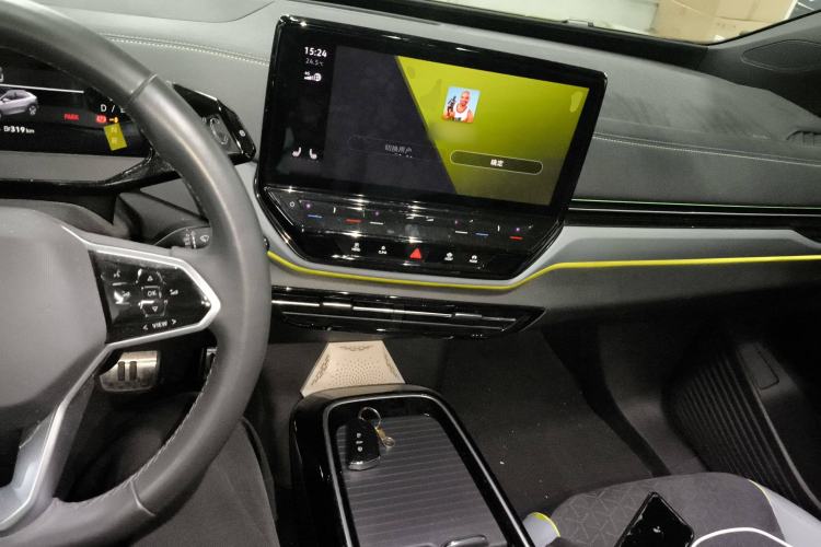Used Volkswagen ID.4 X 2021 Prime Kinergy Four-Wheel Drive Edition Center Console
