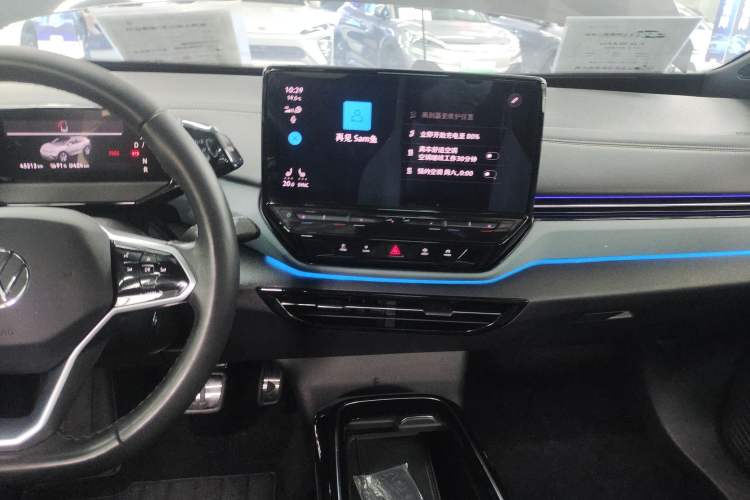 Used Volkswagen ID.4 X 2021 Pro Smart Long-Range Edition Audio And AC Panel