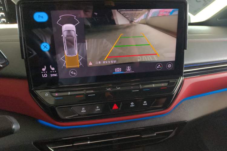 Used Volkswagen ID.4 X 2021 Pro Smart Long-Range Edition Audio And AC Panel