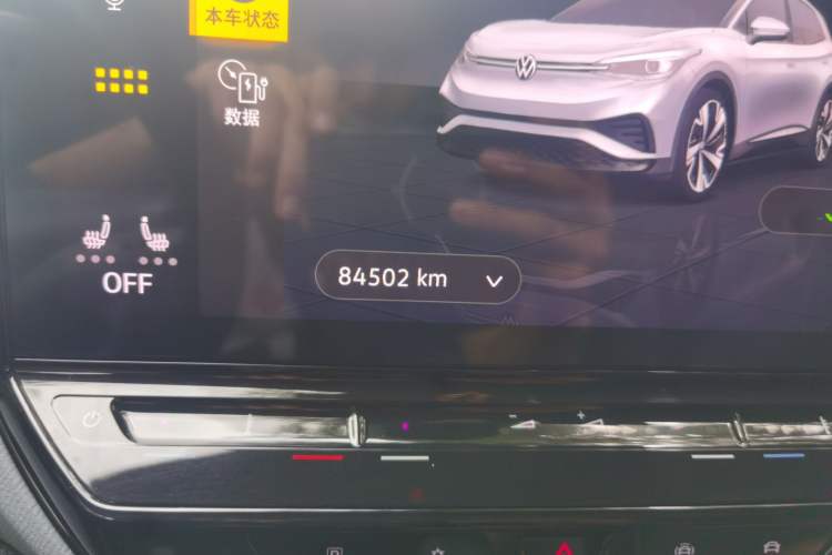 Used Volkswagen ID.4 X 2021 Pure+ Long-Range Edition Odometer Close Up