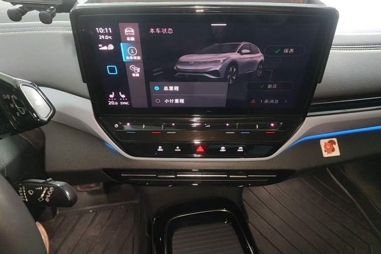 Used Volkswagen ID.4 X 2021 Pro Smart Long-Range Edition Audio And AC Panel