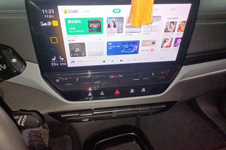 Used Volkswagen ID.4 X 2021 Pro Smart Long-Range Edition Audio And AC Panel