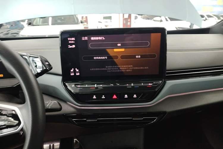 Used Volkswagen ID.4 X 2021 Pure Edition Audio And AC Panel